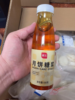 月饼居然还有专用麦芽糖