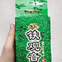 自己喝茶随意买，送礼还是选包装好的，我的钱包快干