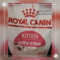 皇家猫粮 幼猫猫粮 幼猫奶糕 K36 通用粮 4-12月 