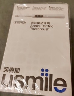 Usmile Y10电动牙刷晒单