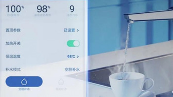 家庭饮水迈入“智慧生态” A.O.史密斯冷热即饮净水机无缝接入AI-LiNK平台