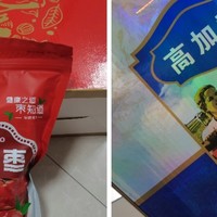 人间烟火气 篇十七：中秋节礼品你选好了吗？来抄作业呀！（非标准答案篇一）