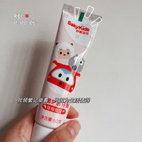 一块多入手的儿童护齿牙膏，还是草莓味的！
