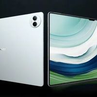 MatePad Pro 13.2 华为至今为止尺寸最大的平板，同样搭载麒麟 9000S