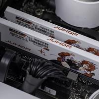 JUHOR 玖合星舞系列DDR4内存条超频实测：超低时序超频更省心