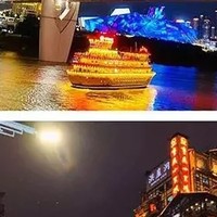 国庆长假当然得去重庆玩啦！