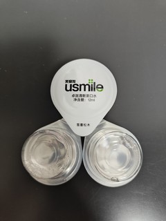 usmile漱口水——只需30s给口腔做个清新SPA，唇齿之间营造浪漫！