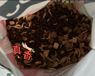 卫仕 五拼冻干山海盛宴猫粮 ，猫咪的最爱！