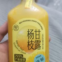 杨枝甘露，颜色好奇怪，好像小孩……