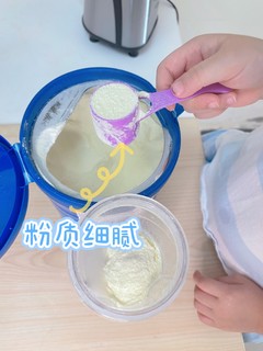 100个宝宝食疗方｜1:山药杏仁露