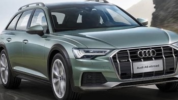 金九银十购车季，你会选奥迪A6 allroad quattro吗？