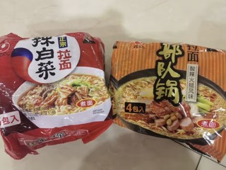 农心 酸辣火腿风味韩式部队锅拉面 方便面速食零食品 四连包 118g*4包