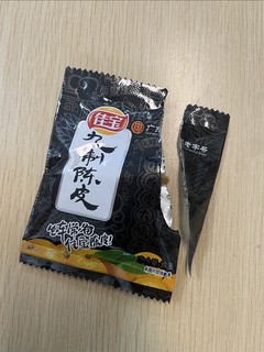 冬季养生，喝佳宝九制陈皮