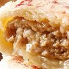 中秋节送月饼攻略