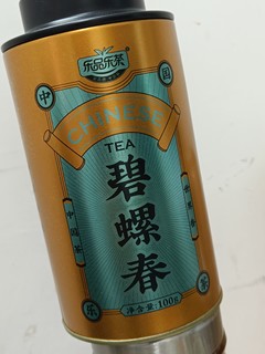多喝绿茶有益健康，来一杯不错的碧螺春。