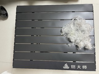 一分钱一份质量