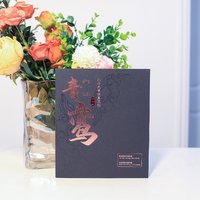 不用充电的有线耳机🎧竹林鸟Z4青鸾