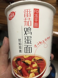 国庆宅家，不准备干粮怎么办