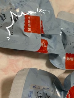 打火锅美食鱼丸