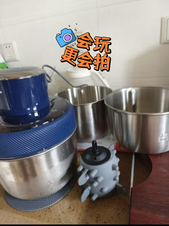 其他厨房电器