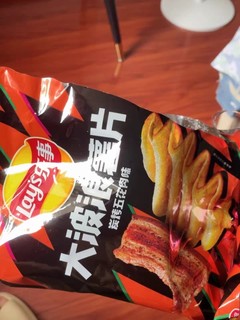 乐事薯片：让你欲罢不能的爆款零食！