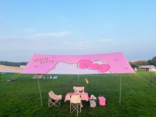 粉色系露营装备：让你的露营之旅更加浪漫！