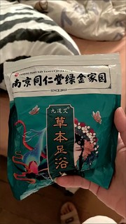 泡脚药包 养生必备