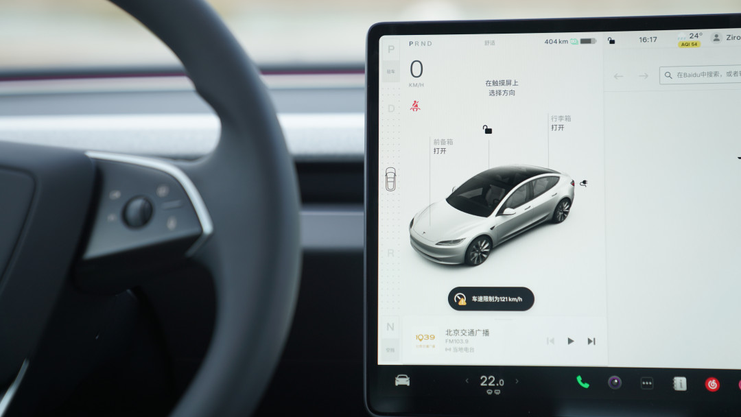 特斯拉model 3焕新版,值得买首批试驾体验