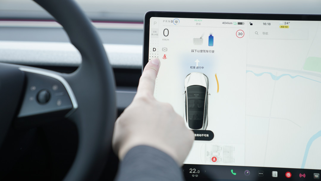 特斯拉model 3焕新版,值得买首批试驾体验