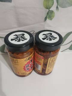 暴下饭萝卜干味道怎么样？嘎嘣脆