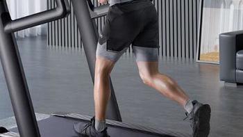 京东健身训练燃动：麦瑞克幻影X7跑步机，宅家也能锻炼身体!