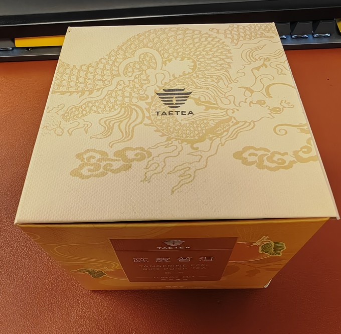 大益普洱茶