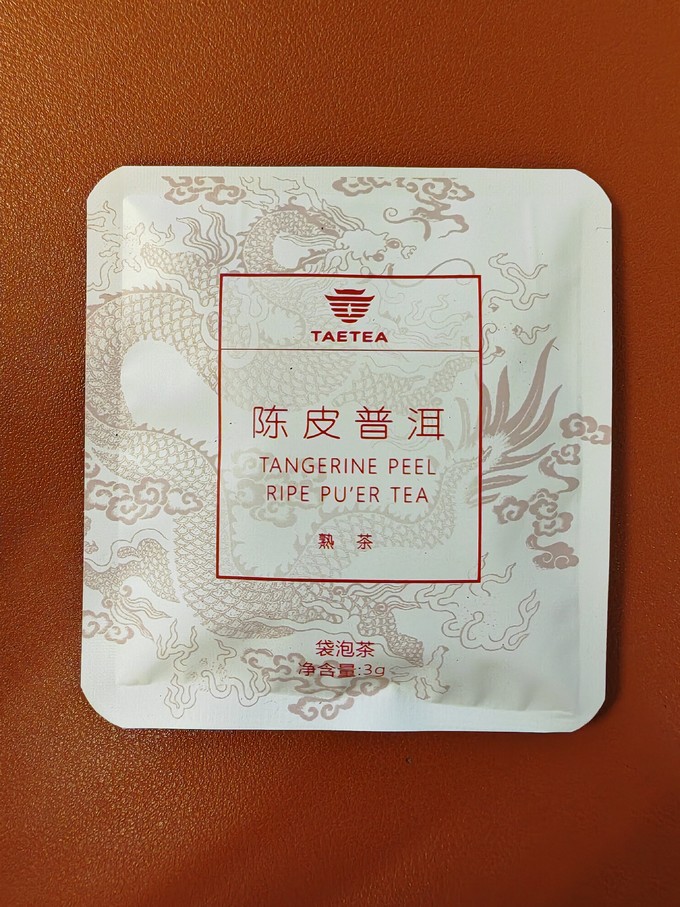 大益普洱茶