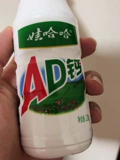 娃哈哈AD钙奶