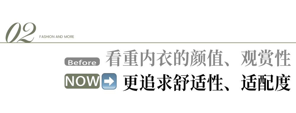 维密T台失踪，没有天使，没有翅膀…说好的“诸神回归”呢？