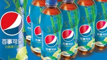 国庆宅家-解渴饮品百事可乐Pepsi太汽系列白柚青竹味汽水