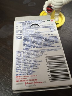 国庆出门，邦迪创口贴不能忘