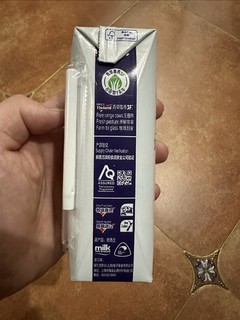 纽仕兰4.0蛋白质全脂纯牛奶