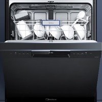 美的15套 嵌入式洗碗机RX600P 新一级水效 三星消毒 分层洗 热风烘干 三层喷臂 独嵌两用 家用 智能