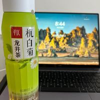 我喝这个，以后不许再叫我屌丝！