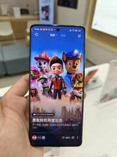 双节前特意上手了一加Ace2 Pro，体验超预期