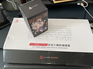 再入一把！黑爵AK820pro 开箱！