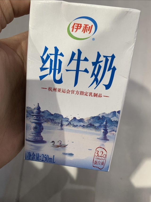 一杯纯牛奶，健康从早晨开始