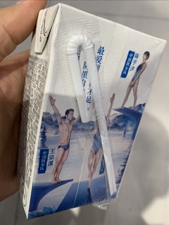 一杯纯牛奶，健康从早晨开始