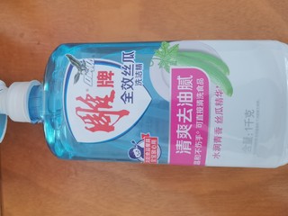 雕牌洗洁精