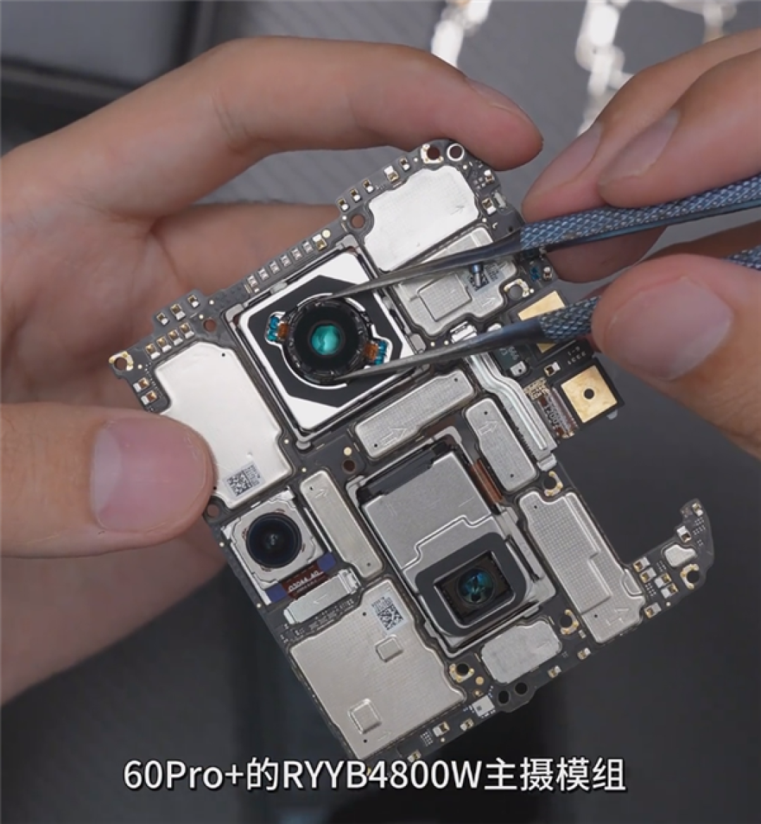 华为mate 60 pro  拆解:相比 pro 版影像和扬声器有区别_手机_什么