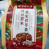 红豆薏米茶