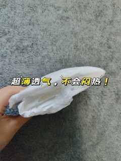 十一假期，我要带上宝可梦联名款薇尔小V裤!