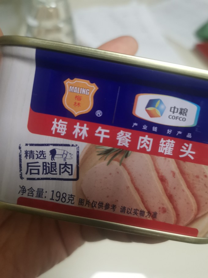 即食食品