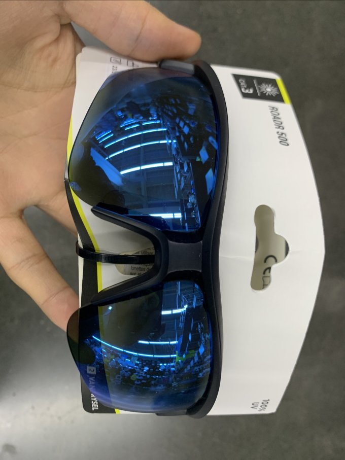 迪卡侬太阳镜户外徒步保护你的眼睛